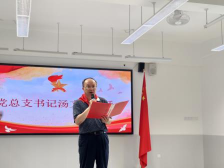 牢记党的教导    争当强国少年 ——东晓小学举行少先队新队员入队仪式