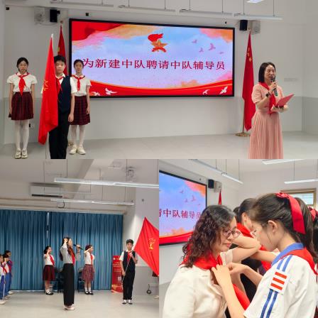 牢记党的教导    争当强国少年 ——东晓小学举行少先队新队员入队仪式