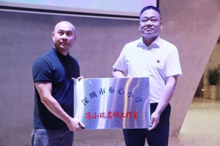 千余童作点亮城市美育空间！ 布心小学六一艺术展在罗湖天河城精彩启幕