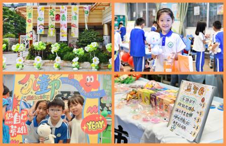 学科联动献爱心，欢乐义卖助成长——深圳市景贝小学开展“美育一件事”暨红领巾爱心义卖系列活动