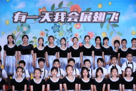 童心璀璨，欢庆六一 ——淘金山小学举办“美育一件事”文艺汇演