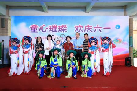 童心璀璨，欢庆六一 ——淘金山小学举办“美育一件事”文艺汇演