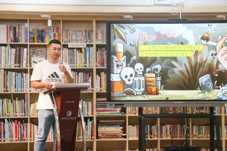 无烟家庭 翠北在行动 ——深圳市翠北实验小学 2025 年“无烟家庭”活动盛大启幕