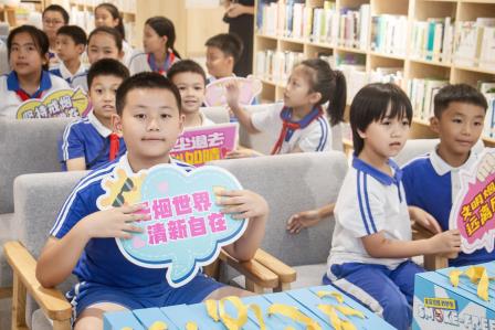 无烟家庭 翠北在行动 ——深圳市翠北实验小学 2025 年“无烟家庭”活动盛大启幕