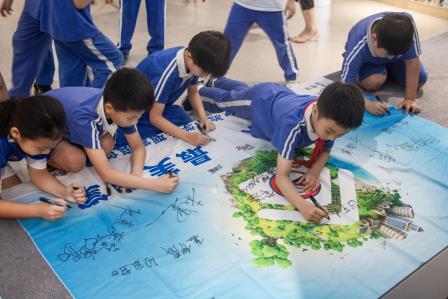 无烟家庭 翠北在行动 ——深圳市翠北实验小学 2025 年“无烟家庭”活动盛大启幕