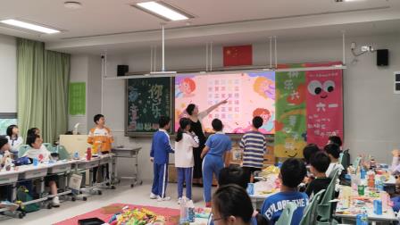 竹韵童心绽芳华 缤纷六一绘童梦