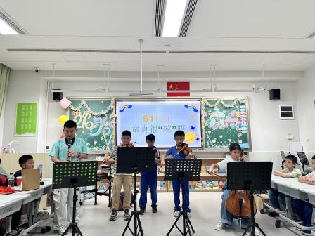 竹韵童心绽芳华 缤纷六一绘童梦