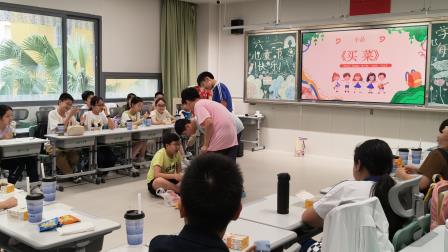 竹韵童心绽芳华 缤纷六一绘童梦