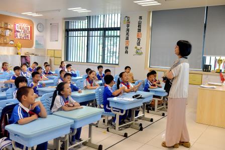 非遗童乐·粽情端午 ——深圳市翠北实验小学第16周主题班会