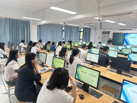 锦田小学开展智能体制作主题研修活动
