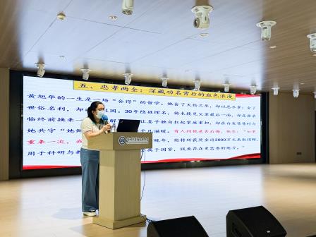 课本“红”进心里，研学“趣”探中山 ——从团课教室到中山故居：翠园文锦中学打造“沉浸式红色课堂”