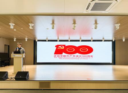 课本“红”进心里，研学“趣”探中山 ——从团课教室到中山故居：翠园文锦中学打造“沉浸式红色课堂”