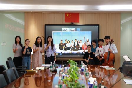 乐音交织情谊，美育共绘未来——深圳市锦田小学与香港九龙塘天主教华德学校开展线上音乐艺术交流活动