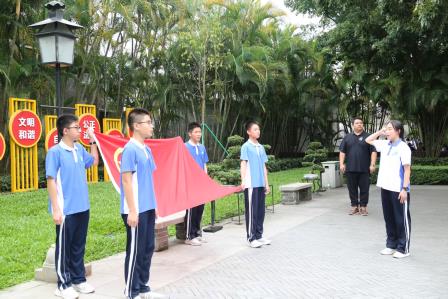课本“红”进心里，研学“趣”探中山 ——从团课教室到中山故居：翠园文锦中学打造“沉浸式红色课堂”