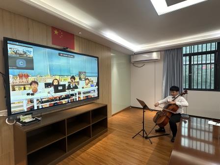 乐音交织情谊，美育共绘未来——深圳市锦田小学与香港九龙塘天主教华德学校开展线上音乐艺术交流活动