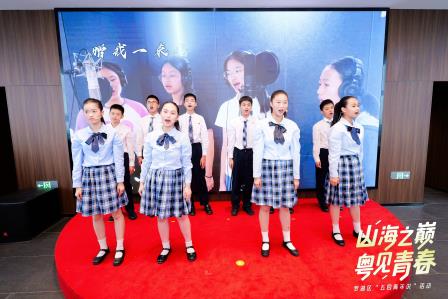 唱跳领奖学自然，青春誓言震山海 ——翠园文锦中学解锁罗湖区“五四青年说”活动的N种打开方式