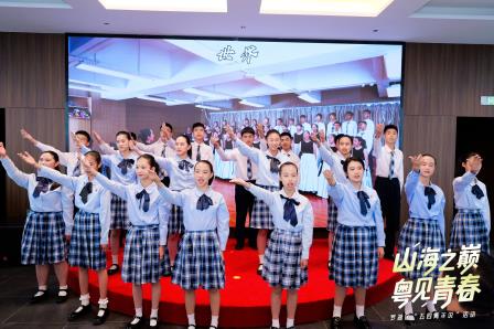 唱跳领奖学自然，青春誓言震山海 ——翠园文锦中学解锁罗湖区“五四青年说”活动的N种打开方式