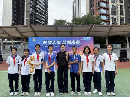 翠园文锦学子玩出“科技与艺术狠活”！ ——翠园文锦中学精彩亮相彭士禄院士精神进校园暨翠园教育集团2025科技文化节