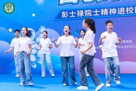 翠园文锦学子玩出“科技与艺术狠活”！ ——翠园文锦中学精彩亮相彭士禄院士精神进校园暨翠园教育集团2025科技文化节