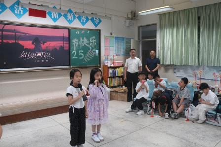 艺韵飞扬 美耀未来——人民小学举行创客艺术节暨庆“六一”文艺汇演及游园活动