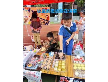 端午童行·与你“童”乐——深圳市红桂小学端午六一游园活动畅享童趣