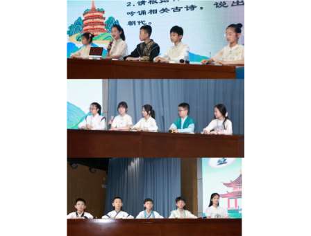 飞花令里绽诗华，赛场之上展风采 ——翠北实验小学第三届校园飞花令诗词大赛