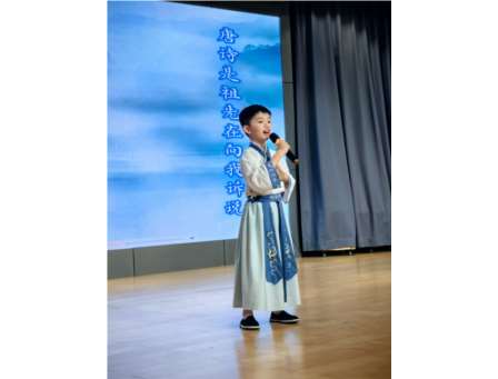飞花令里绽诗华，赛场之上展风采 ——翠北实验小学第三届校园飞花令诗词大赛