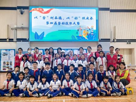翠北实验小学劳动教育周火热进行中，家校共育助力成长新篇章