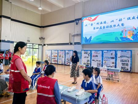 翠北实验小学劳动教育周火热进行中，家校共育助力成长新篇章