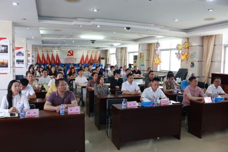 家校携手育新苗，同心同行向未来 ——翠竹教育集团深圳市笋岗小学家长会圆满举行