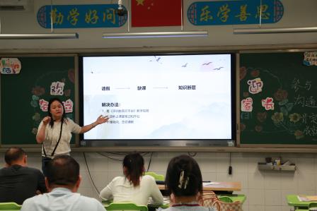 家校携手育新苗，同心同行向未来 ——翠竹教育集团深圳市笋岗小学家长会圆满举行