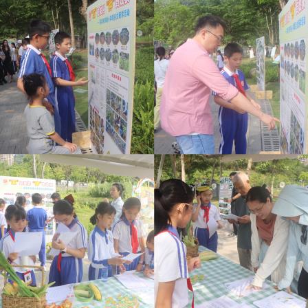 五一春耕启新程，东晓学子展风采——东晓小学参加“春耕计划”发布会