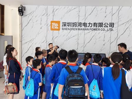 解码绿动火电   智启生态未来——朝阳学子“南山妈湾电厂”校外半日研学活动