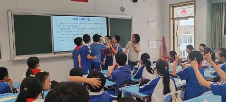 携手同窗，友谊续航——深圳市东晓小学开展六年级心理健康教育活动