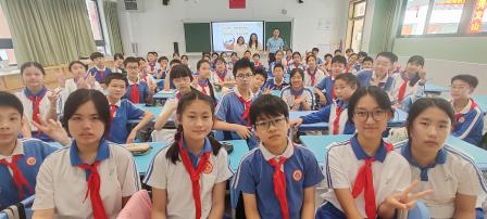 携手同窗，友谊续航——深圳市东晓小学开展六年级心理健康教育活动