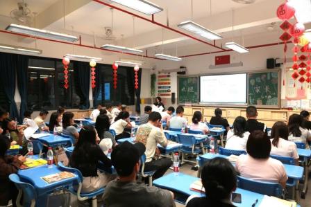 家校共育，筑梦未来——布心小学召开2024 - 2025学年度第二学期家长会