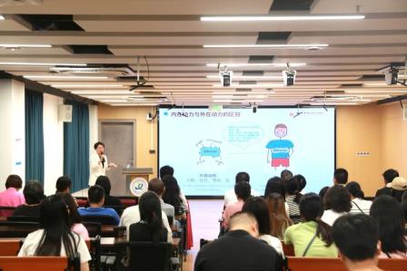 家校共育，筑梦未来——布心小学召开2024 - 2025学年度第二学期家长会