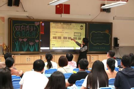 家校共育，筑梦未来——布心小学召开2024 - 2025学年度第二学期家长会