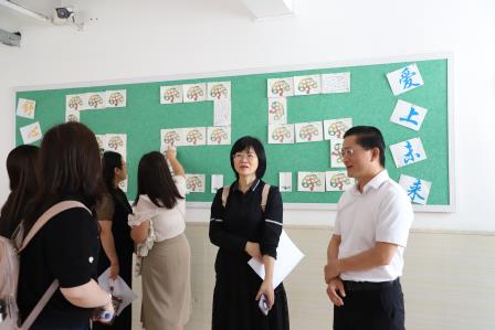 红岭小学·舒心课程｜清远市中小学心理健康指导中心到红岭小学参观交流