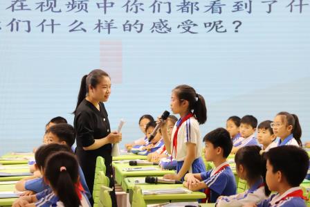 红岭小学·同心课程｜同心同上思政课，共筑共融爱党情