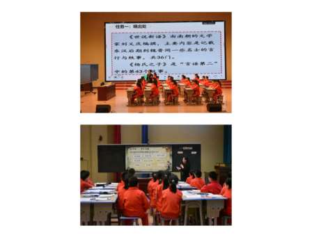 深赣校际牵手，共绘教育新章——大望学校与易堂学校教育结对交流活动圆满举行