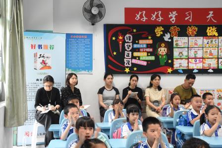 AI“魔法”点亮课堂，深圳碧波小学携手三园开启幼小贯通培养教研新篇