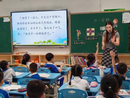 AI“魔法”点亮课堂，深圳碧波小学携手三园开启幼小贯通培养教研新篇