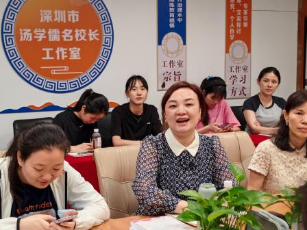 AI“魔法”点亮课堂，深圳碧波小学携手三园开启幼小贯通培养教研新篇