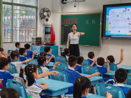 AI“魔法”点亮课堂，深圳碧波小学携手三园开启幼小贯通培养教研新篇