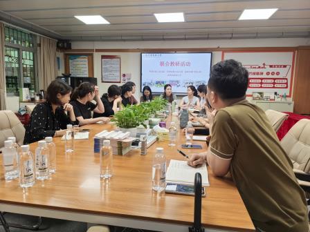 AI“魔法”点亮课堂，深圳碧波小学携手三园开启幼小贯通培养教研新篇