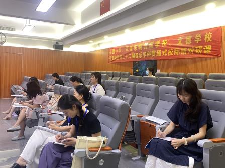 罗湖区2024-2025第二学期校际结对研课活动在桂园小学开展