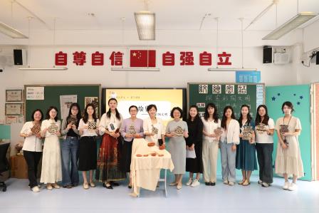 彩陶溯文明 深海探奇趣——星园学校举办绘画与手工公开课观摩研讨活动
