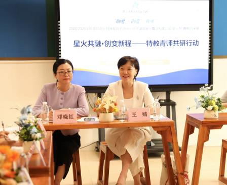 彩陶溯文明 深海探奇趣——星园学校举办绘画与手工公开课观摩研讨活动