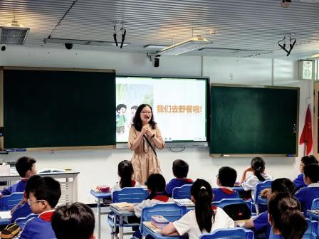深圳市怡景小学举行2025年“怡景杯”教师课堂比赛暨螺岭集团小学数学联合教研活动